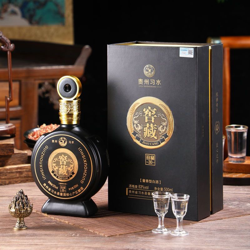 御窖龙窖藏珍品30酱香型白酒53度500ml高端礼盒装53%Vol