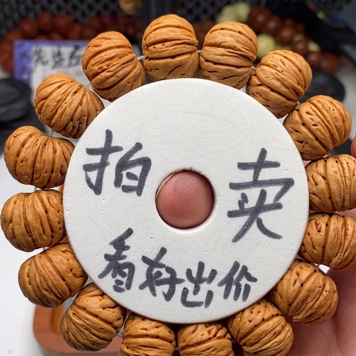 手串文玩核桃桃核手串