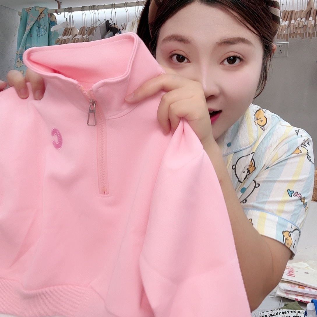 大c粉色套装100码哈哈哈
