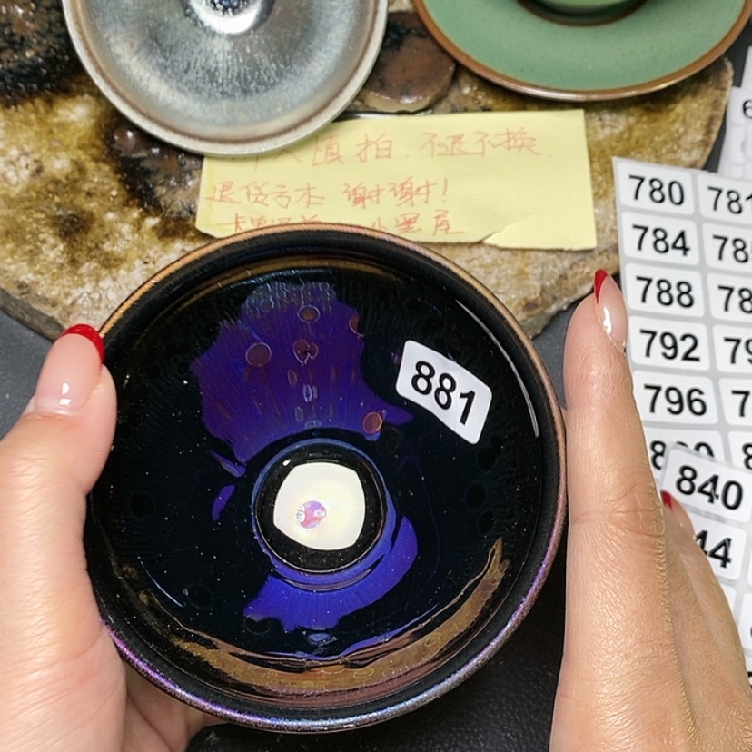 【闪购商品】茶盏881