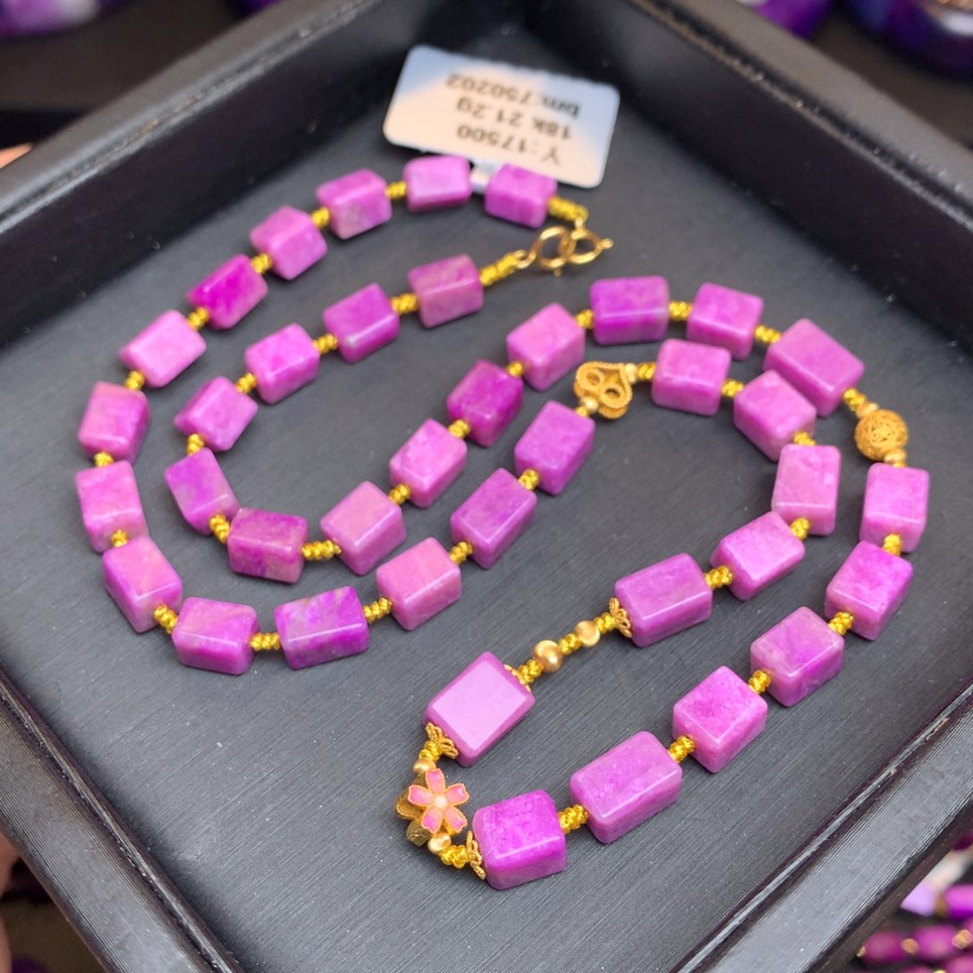 苏纪石（舒俱来）项链18K金镶嵌