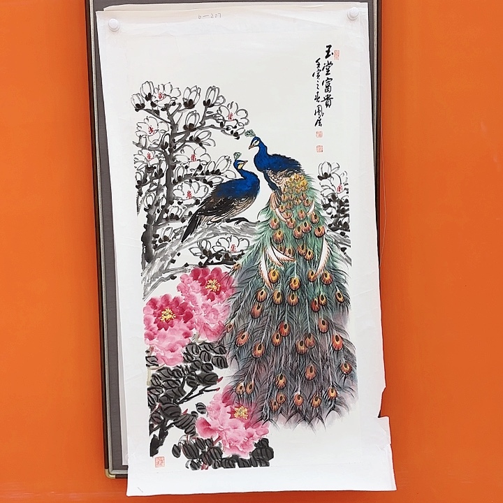 国画大金书原作作品！