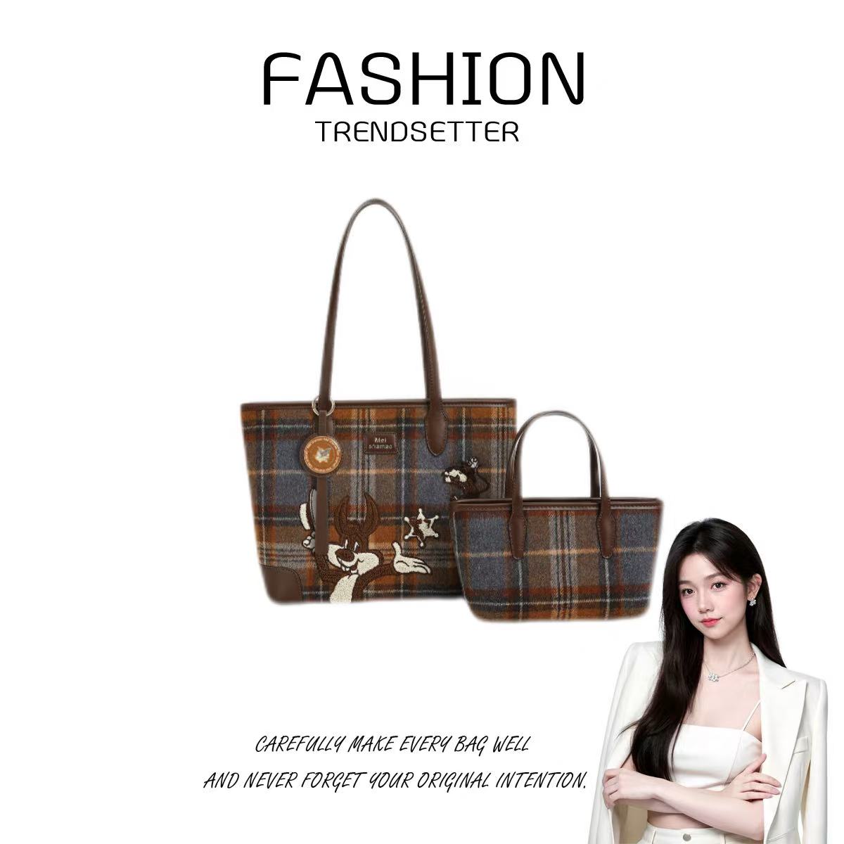 【糖糖严选】2025新款时尚简约潮流百搭手提单肩托特包