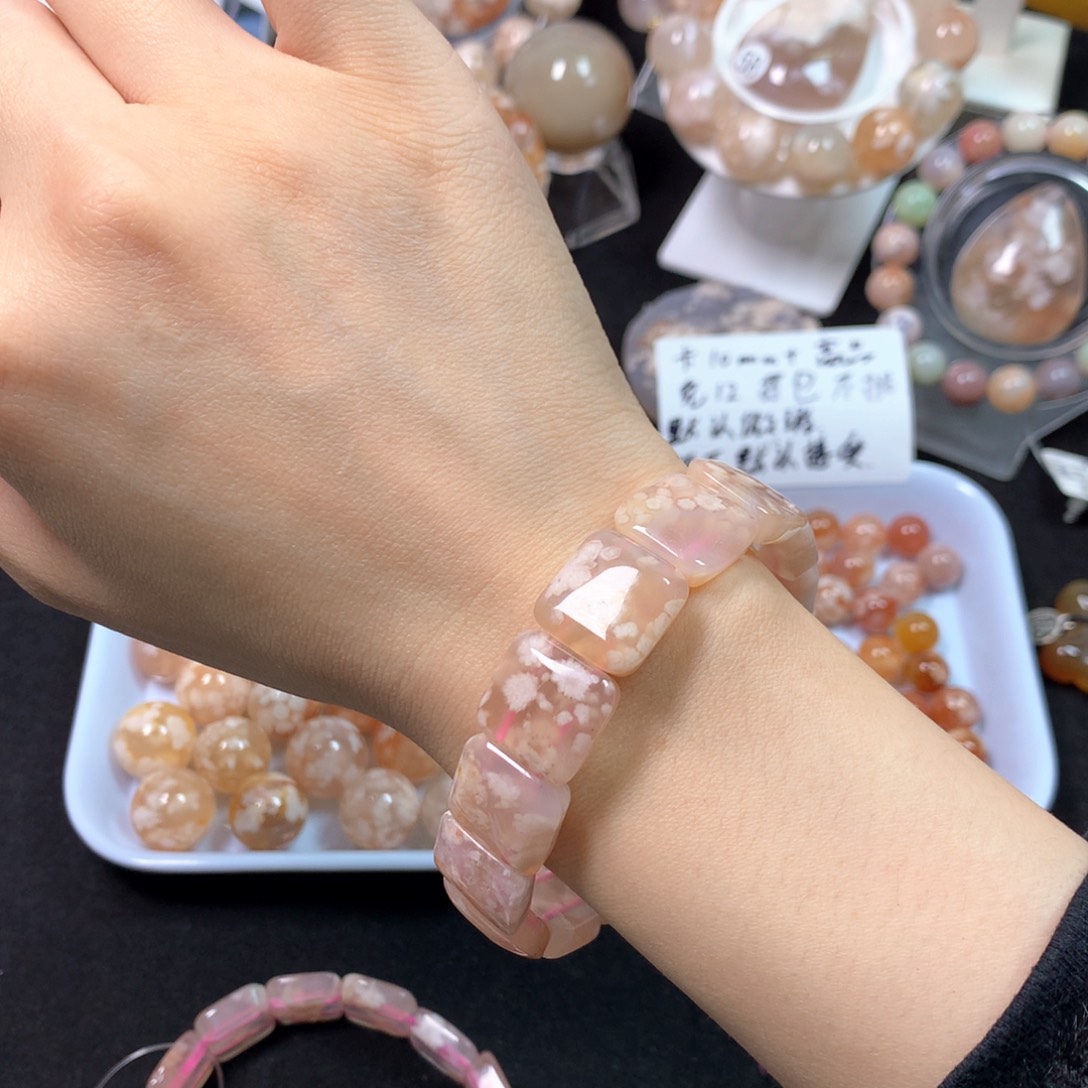 玛瑙/玉髓项圈未镶嵌高冰透粉爆米