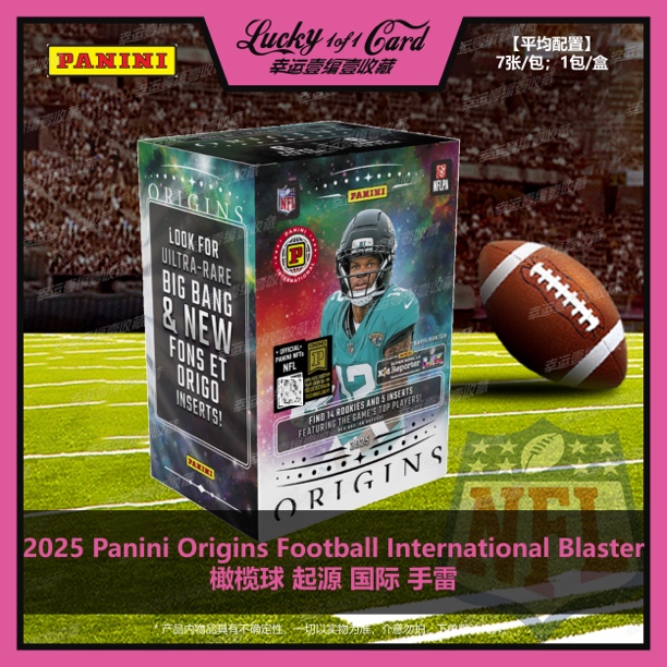 2025 Panini Origins Football Blaster 橄榄球 起源 手雷 盒卡