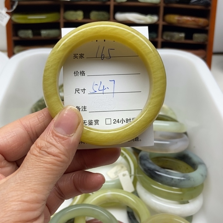 海****蛇纹石玉未镶嵌手镯