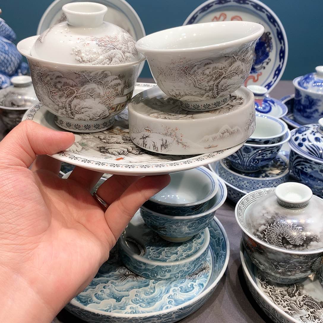 杯景德镇陶瓷学院