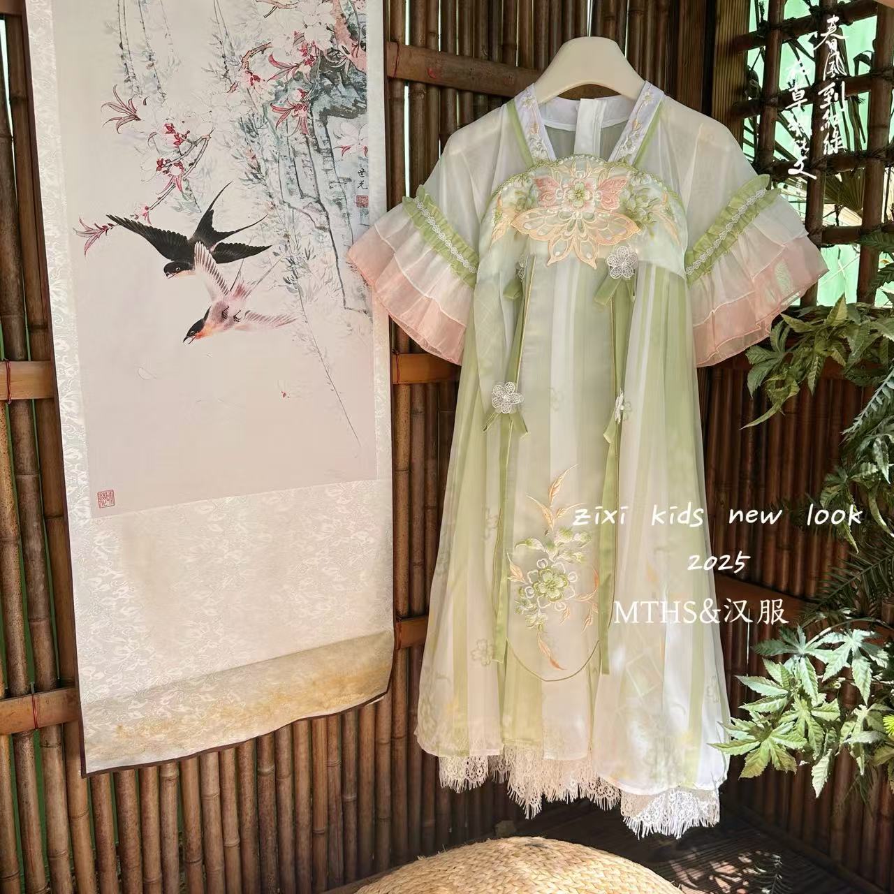 （糯米专属）儿童女孩夏季超好看汉服HF052