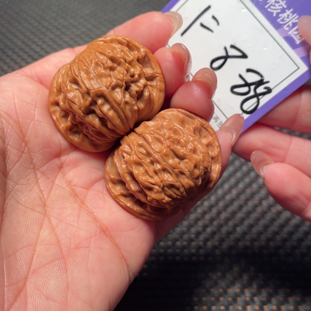 把件文玩核桃888号磨盘37