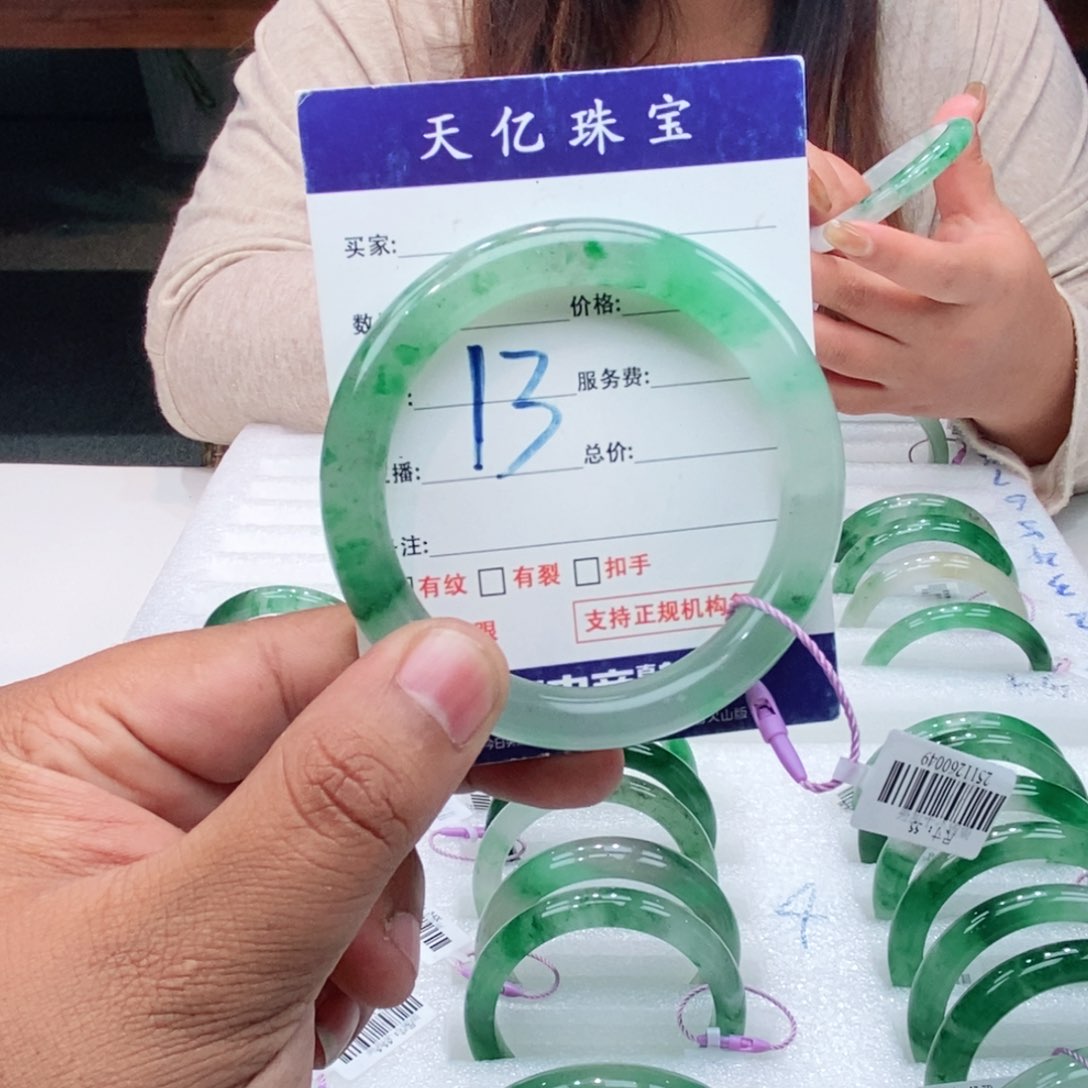 未镶嵌手镯石英质玉56+圆