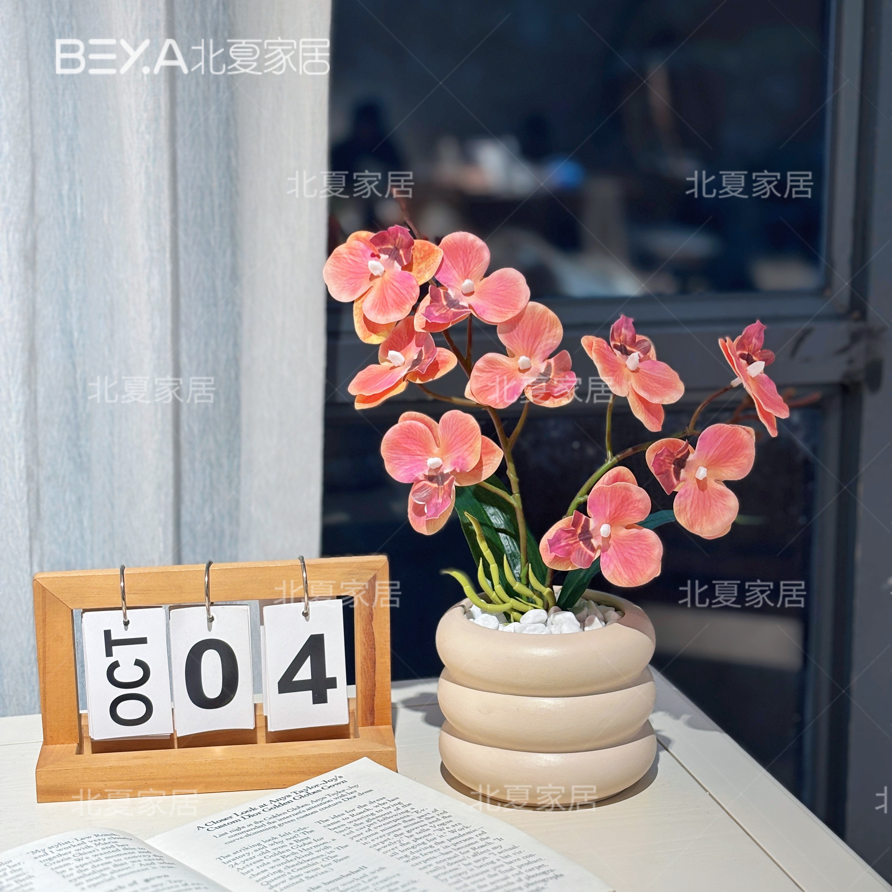 蝴蝶兰仿真花艺假花客厅摆件装饰样板房餐桌摆设防真盆栽