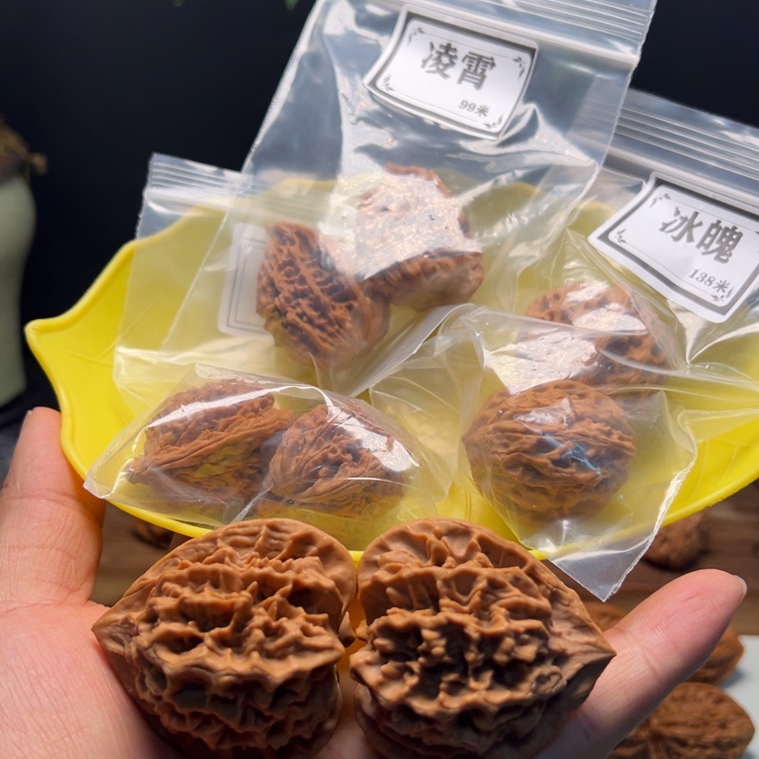 吊坠文玩核桃帝王陪嫁福利