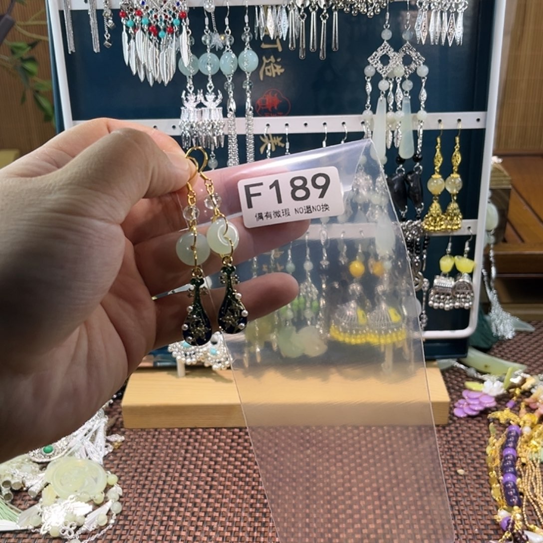 吃***福蛇纹石玉未镶嵌发饰