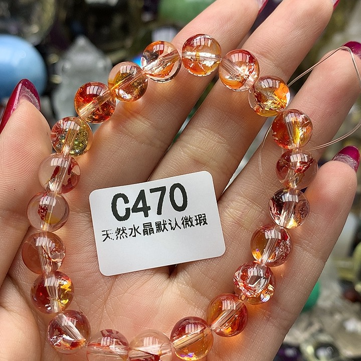 水晶摆件未镶嵌好**宝手串