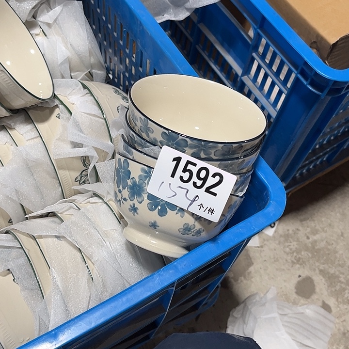 瓷微瑕外贸餐具1592