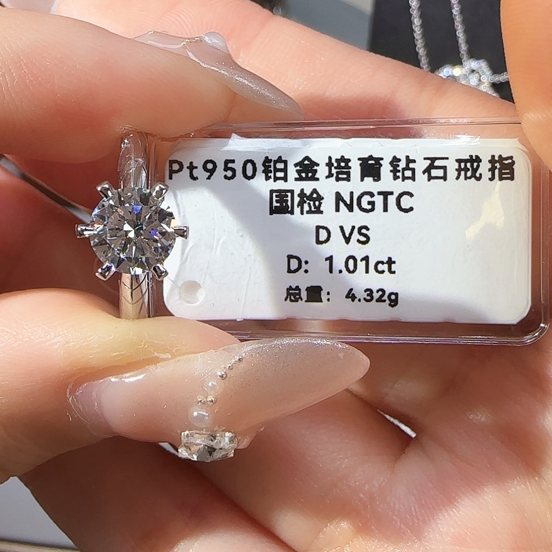 实验室培育钻石铂Pt950镶嵌Y**e一克拉六爪 15