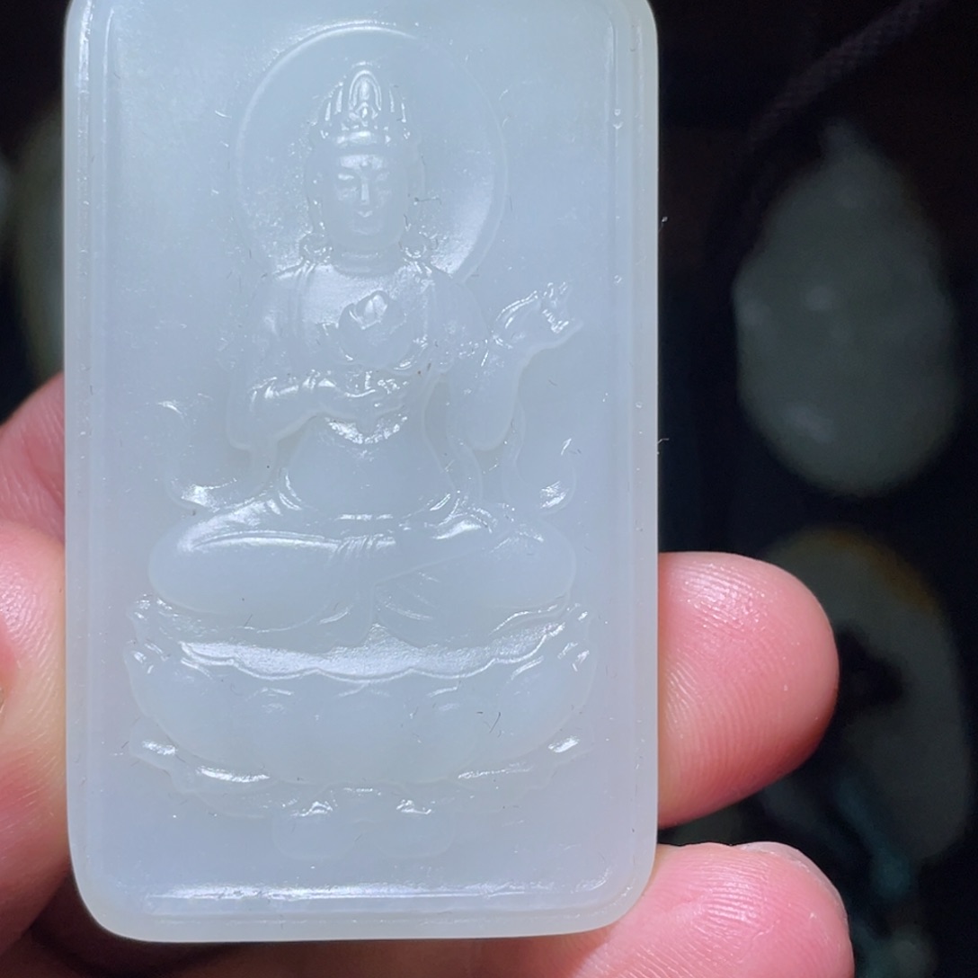 和田玉（白玉）未镶嵌玉牌德**下