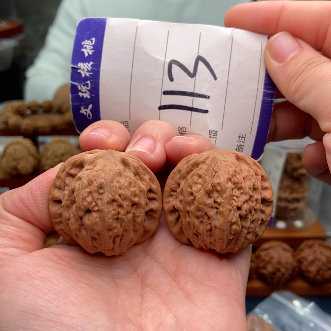 把件文玩核桃38铁锤