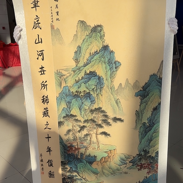 国画我是一只小小鸟地域鬼的人