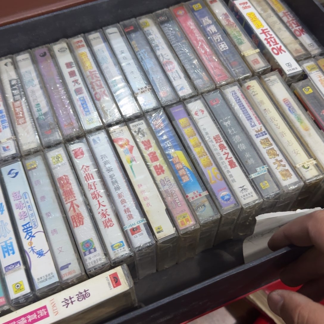 用***3摆件专拍链接物品