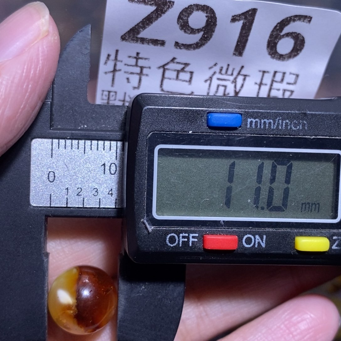 琥珀未镶嵌裸石未镶嵌琥珀蜜蜡裸石
