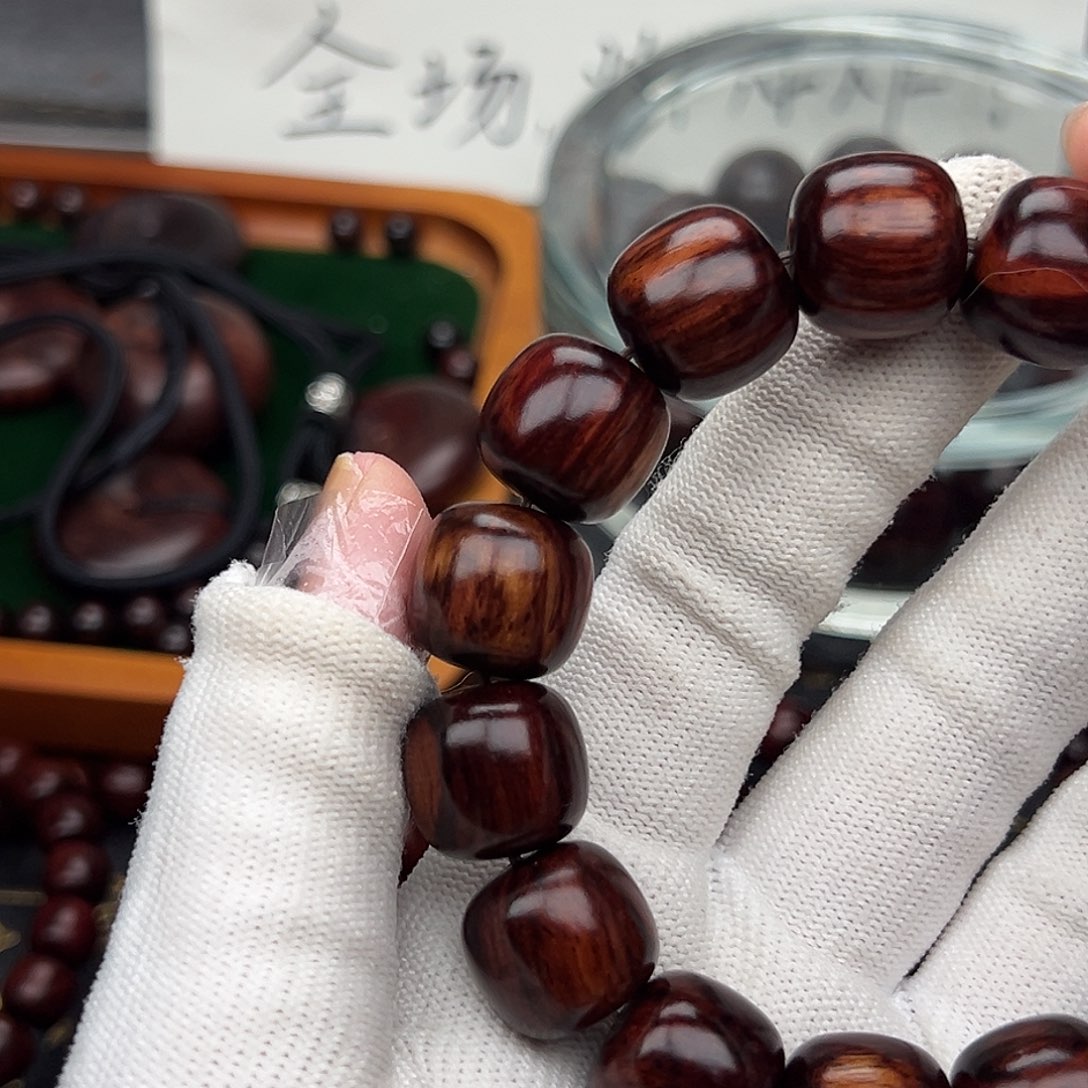 木1516海南红降黄油芝麻点浮力