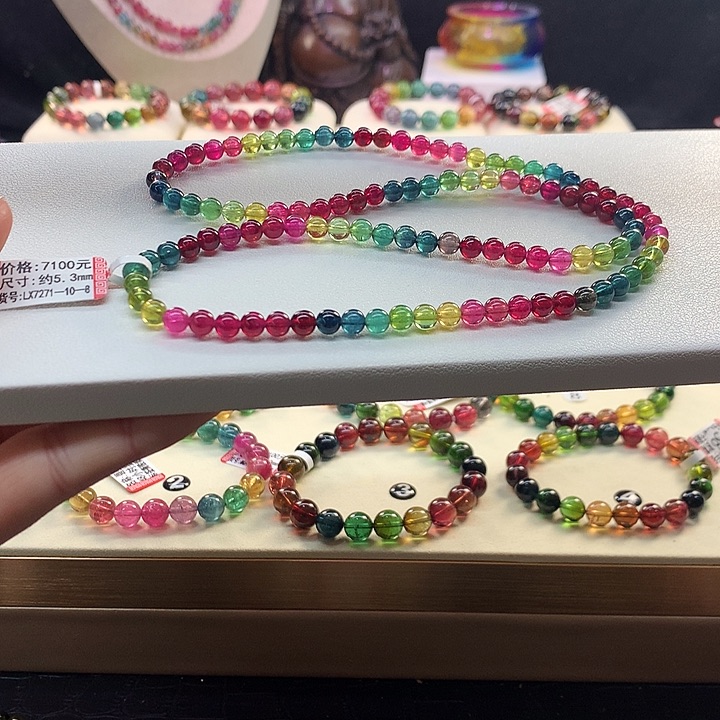 碧玺手链未镶嵌彩虹手串5.3mm