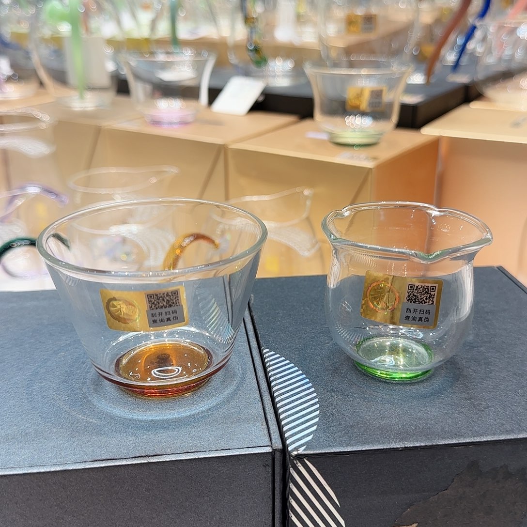 饭***星禾器达杯琥珀➕华蕊杯湖绿