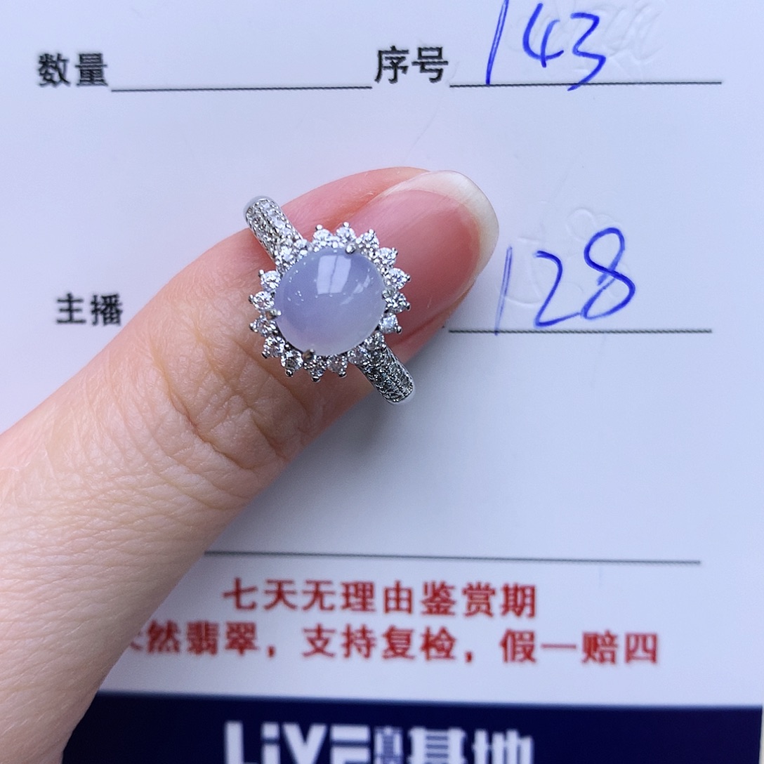 翡翠戒指银S925镶嵌143