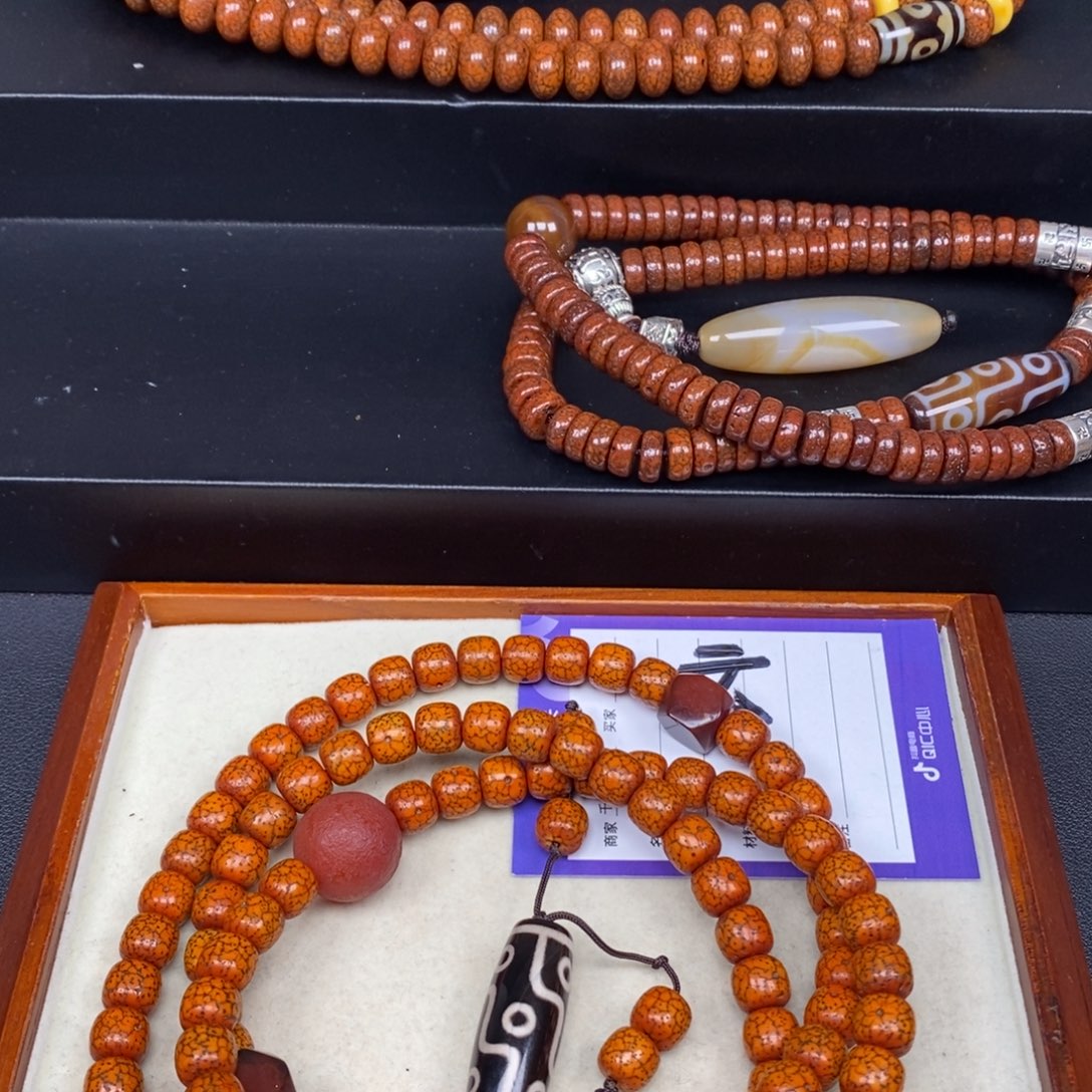 吊坠星月菩提天****蓝