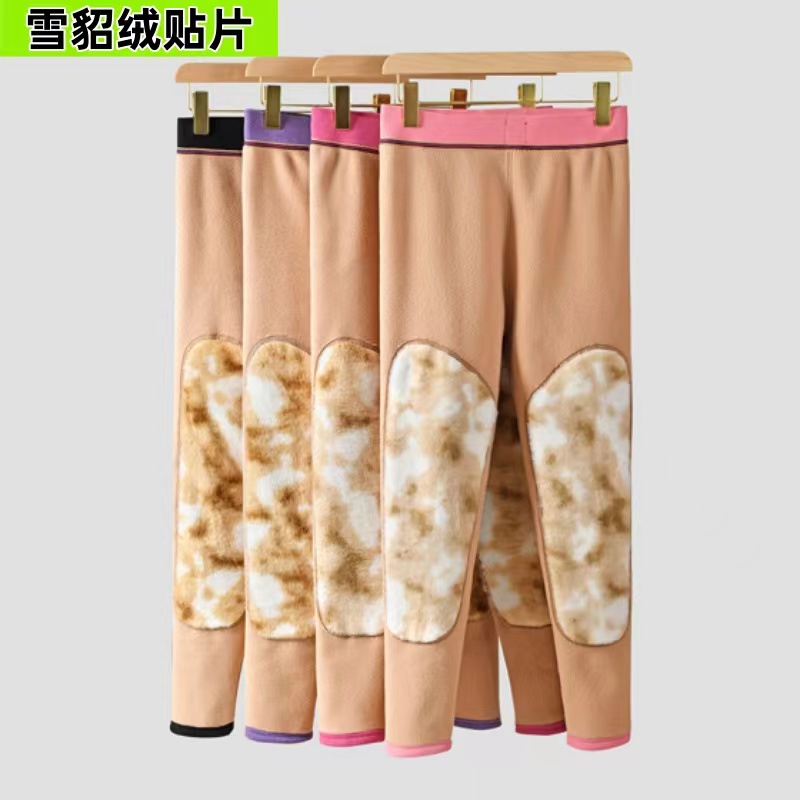 女士护膝高腰纯色女保暖切片加绒厚款紧身裤保暖裤加厚外穿