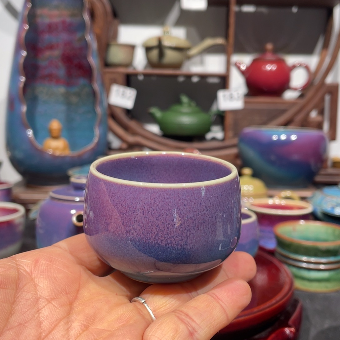 中国神后钧瓷茶器