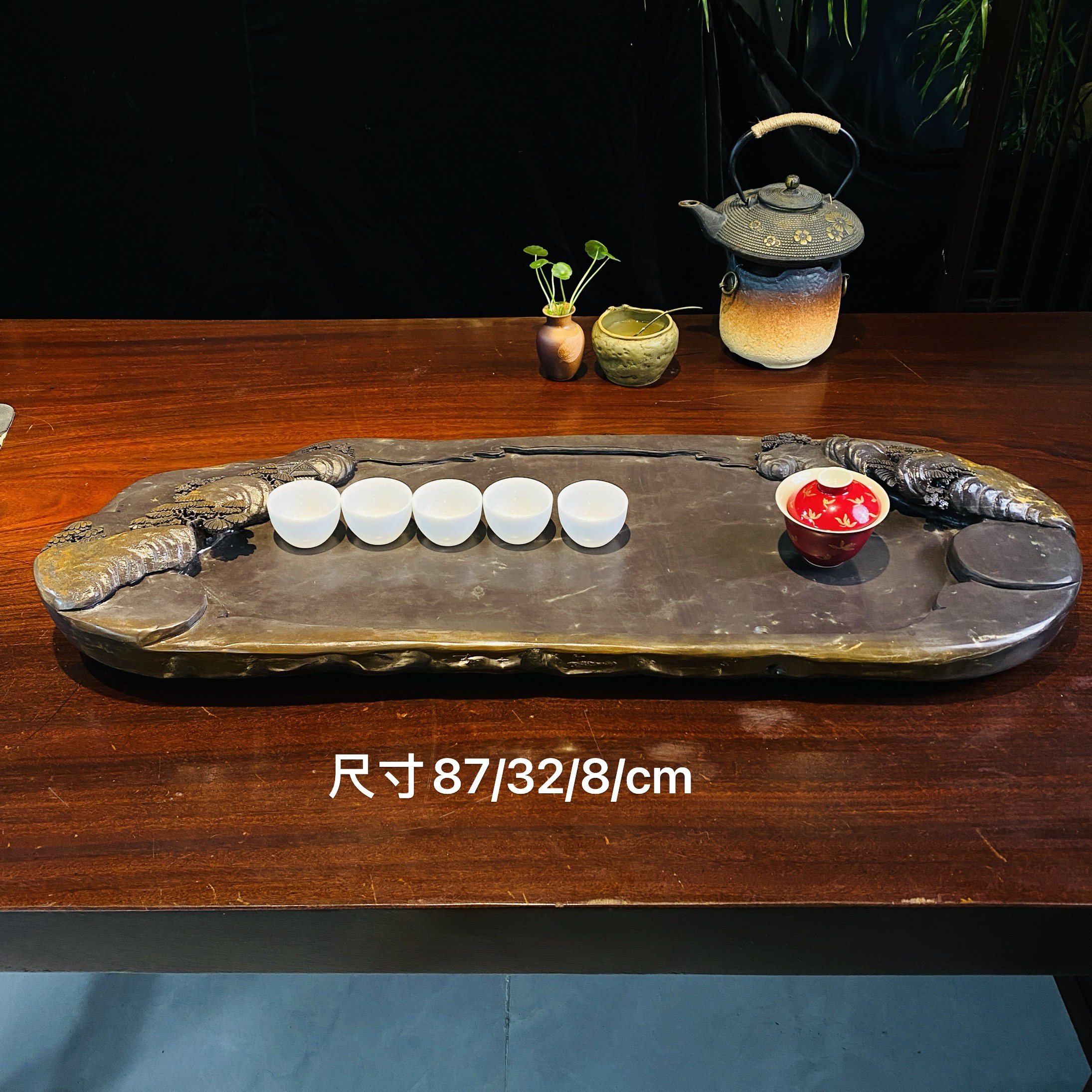 端砚手工雕刻茶盘