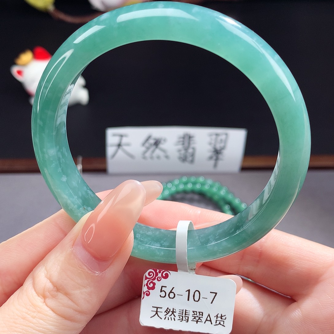 翡翠手镯（圆镯）未镶嵌