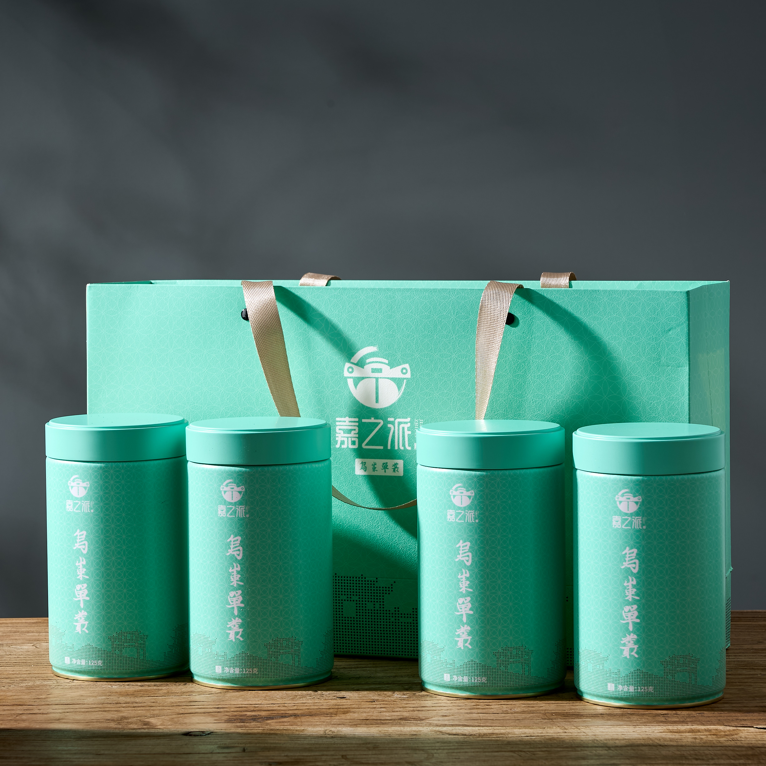 【四味组合一斤】凤凰单丛茶  正宗凤凰核心产区 中高山春茶 