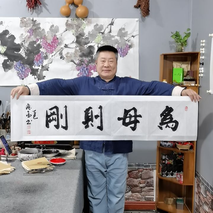 书法初**改杨德富老师书法作品