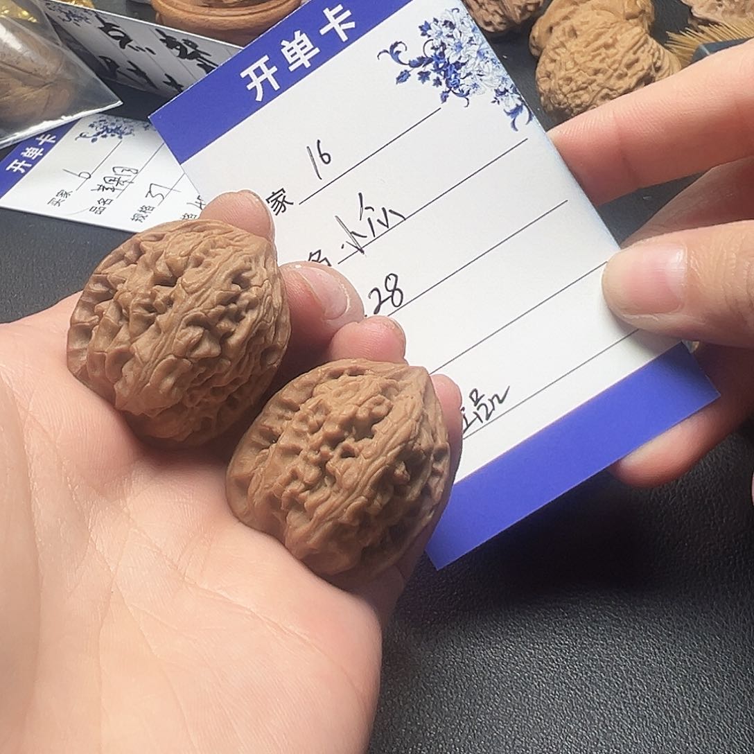 小众野狮子头文玩核桃