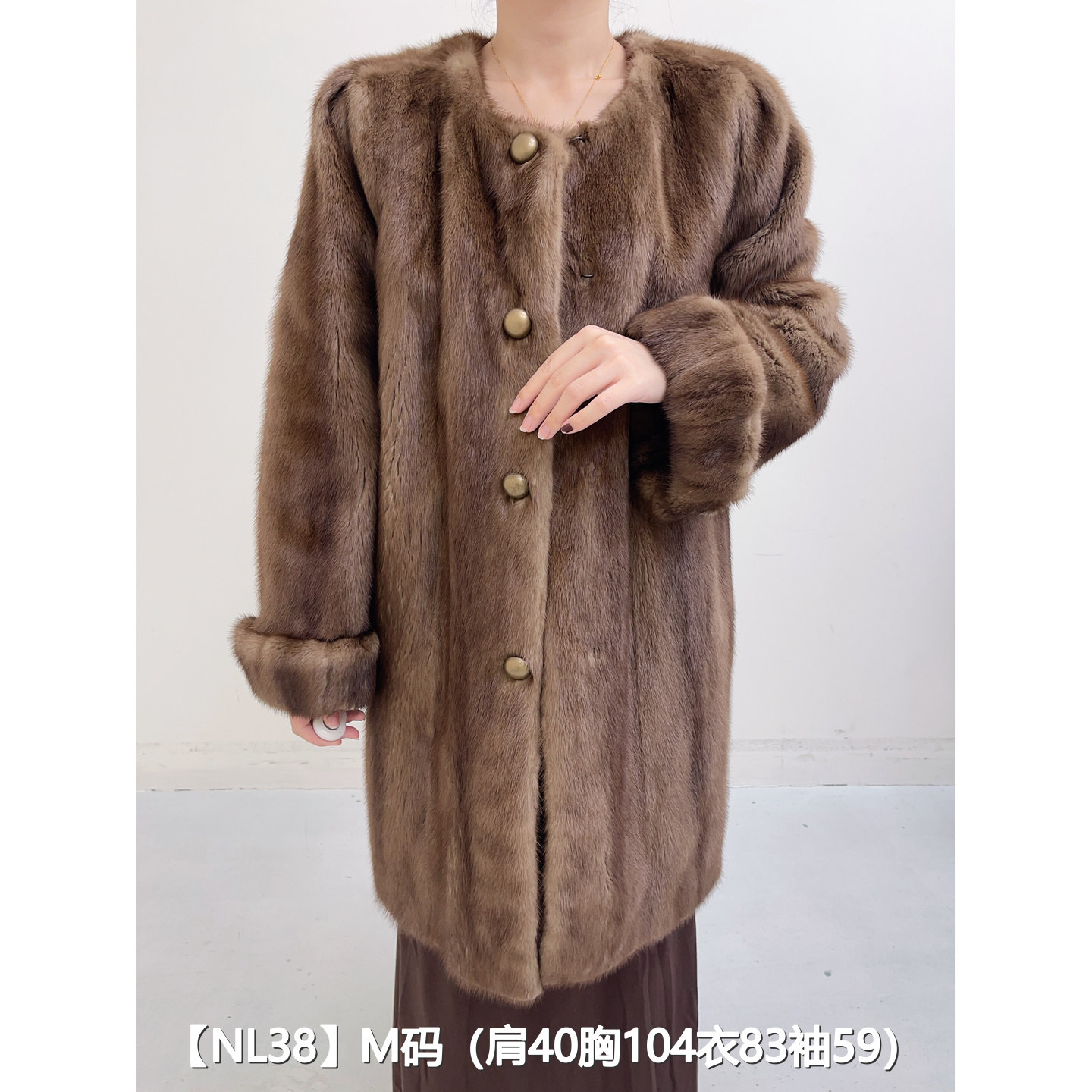 【NL38】M 冷茶棕中长款全抽貂皮水貂大衣女 圆领挽袖 11038