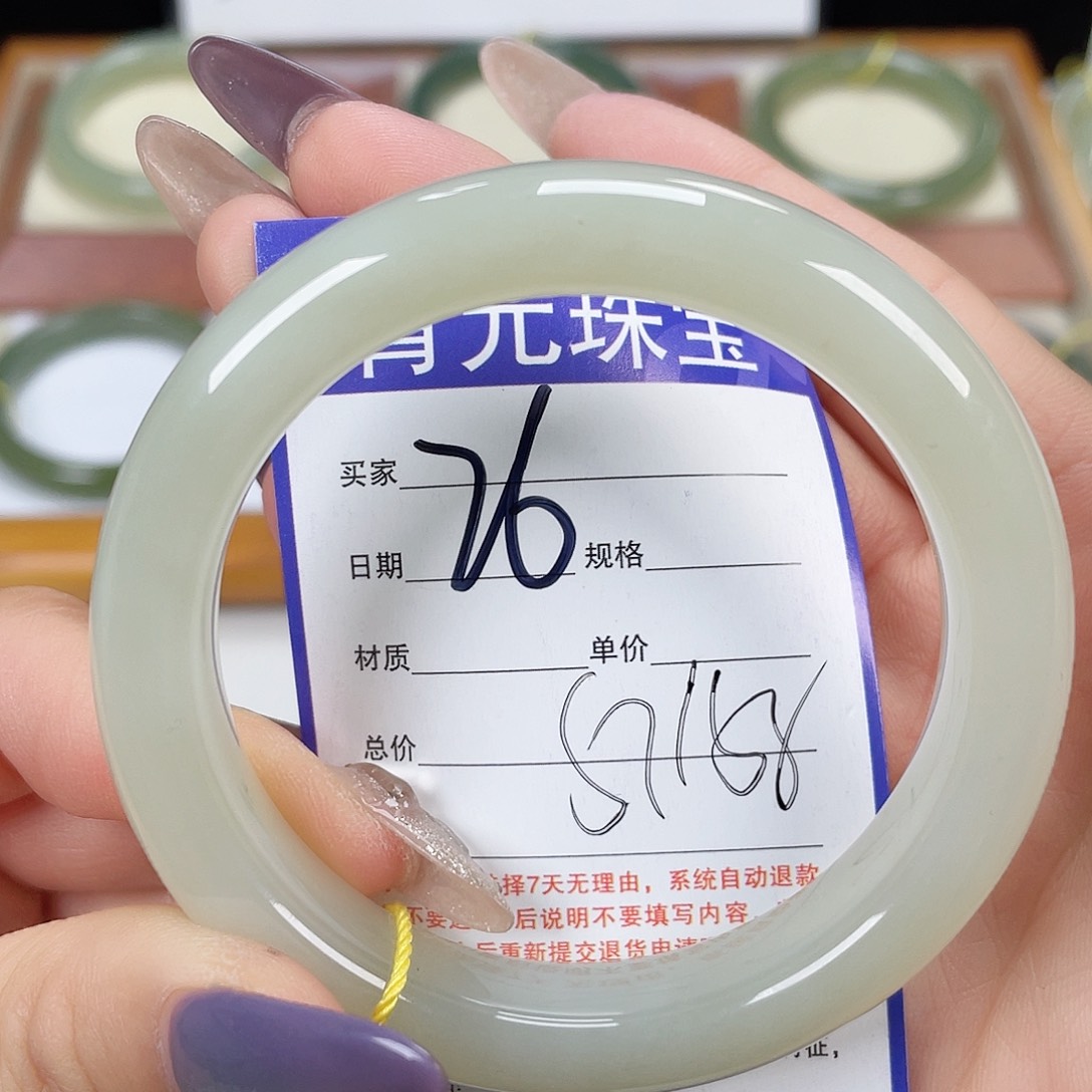 和田玉手镯未镶嵌