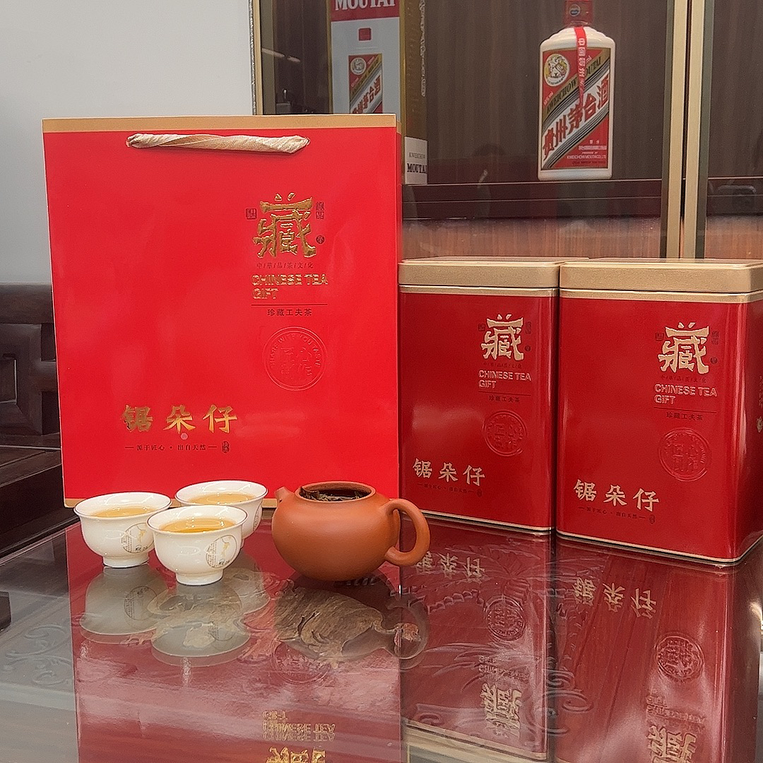 【锯朵仔】潮汕功夫茶单丛清香型礼罐装