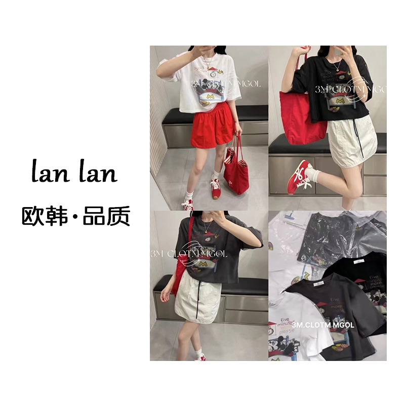 琪琪-夏上新【犯困的老鼠】小众网纱正肩短袖女韩版夏季薄款减龄