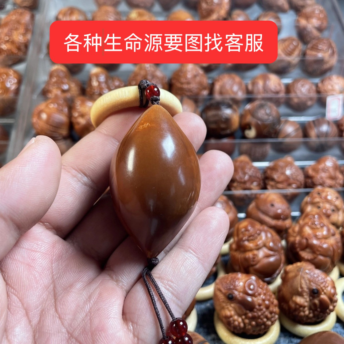 巴西橄榄核4.0大尺寸手工定制款三大名器图