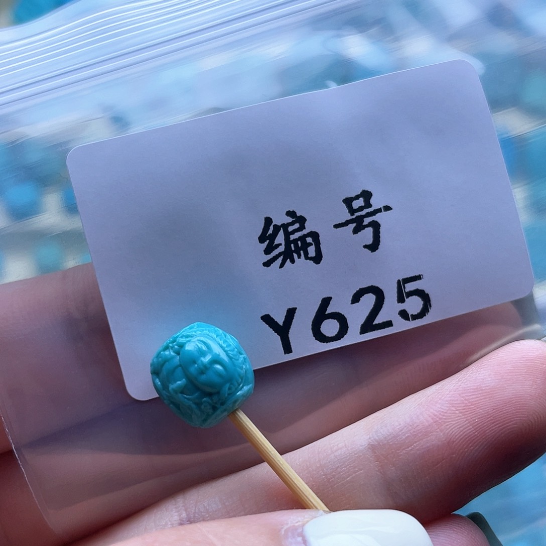 未镶嵌绿松石珠宝奇石?****e