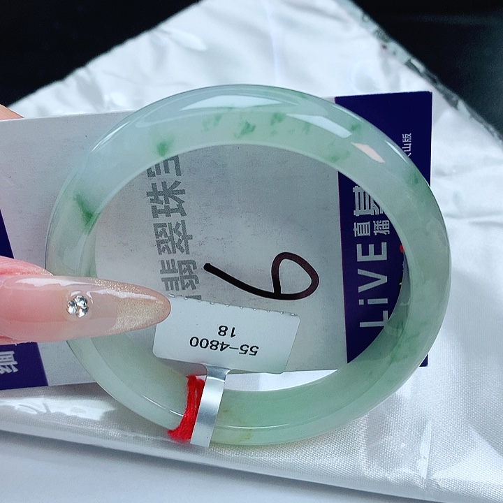 翡翠手镯未镶嵌缅甸天然a货翡翠手镯