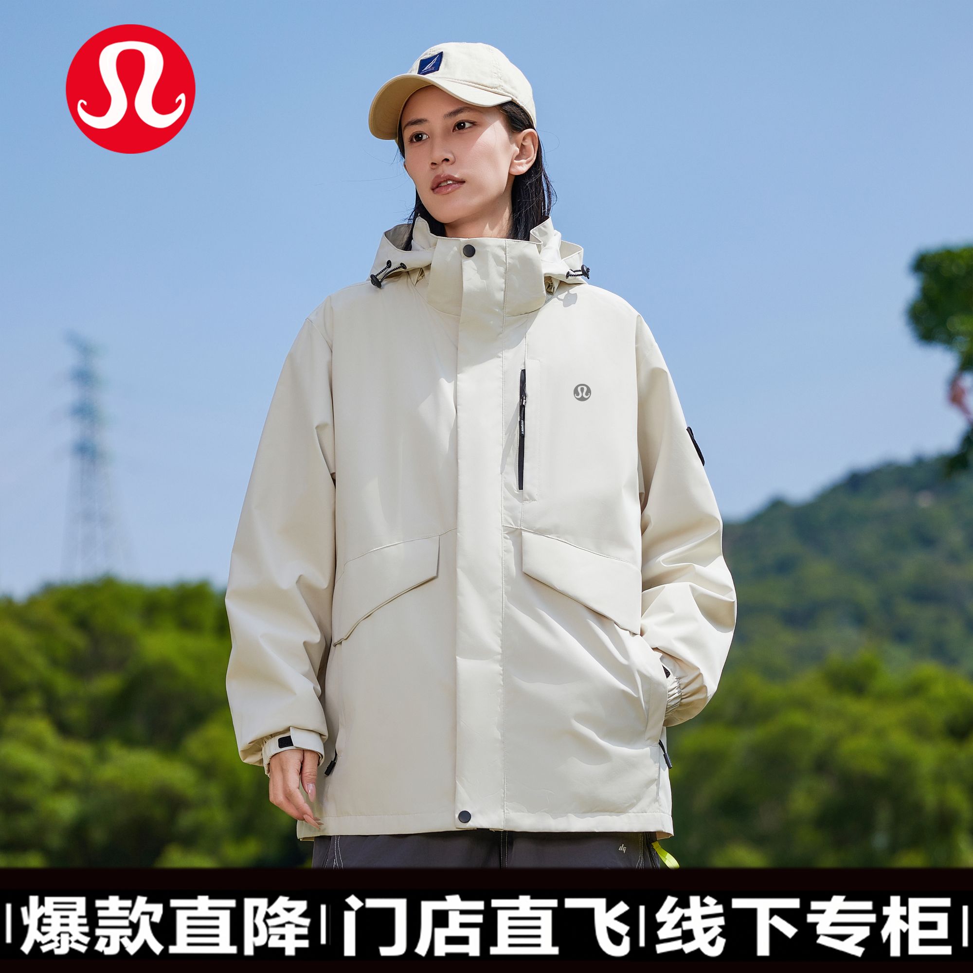 【新款门店直发】2025情侣单层冲锋衣秋冬防风防水保暖时尚连帽外套