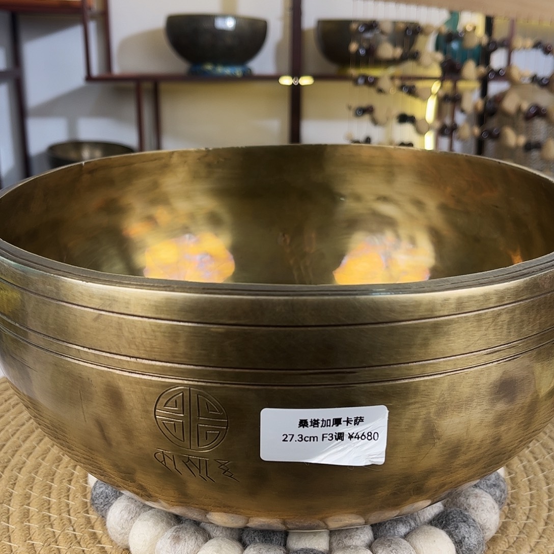 用***0456888889999999999