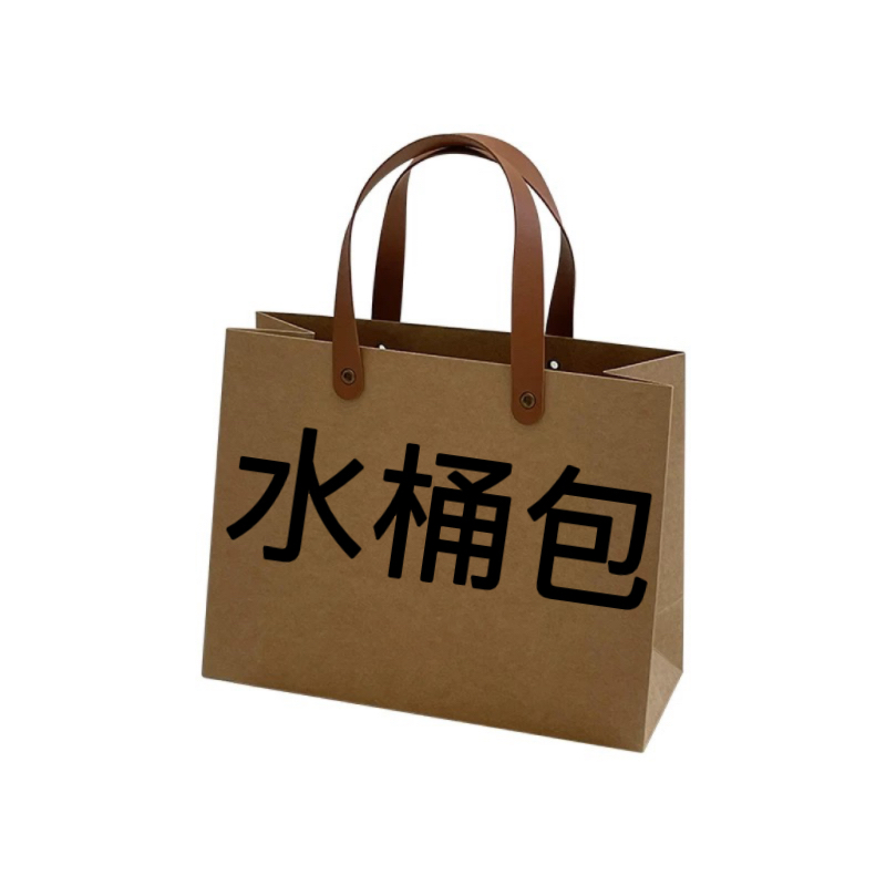 【水桶包】高货系列经典老花简约百搭单肩斜跨水桶包小号