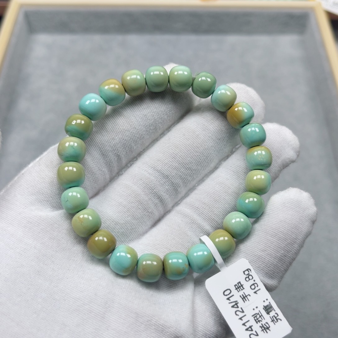 绿松石挂件未镶嵌