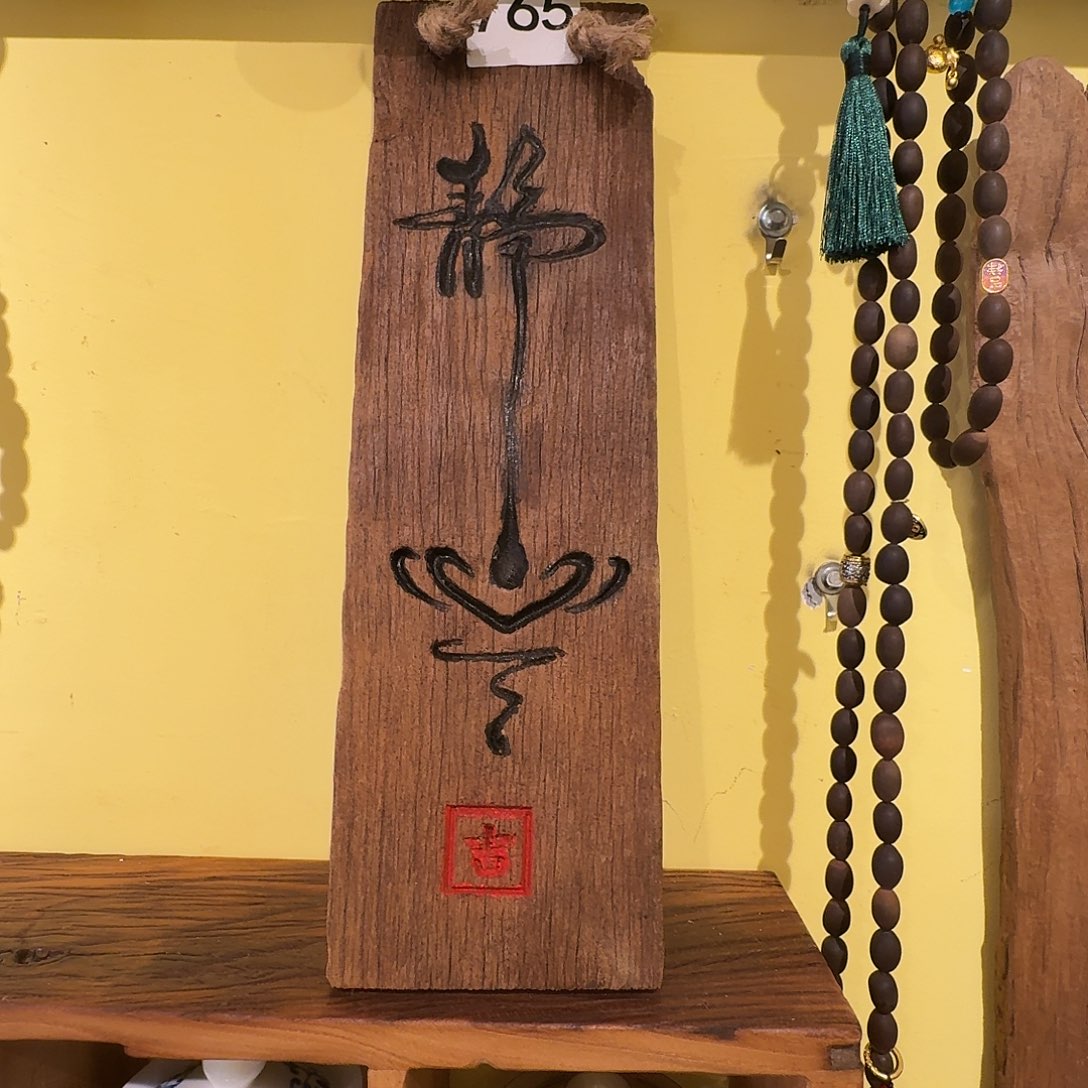 喜***乐我也想要这样一款面