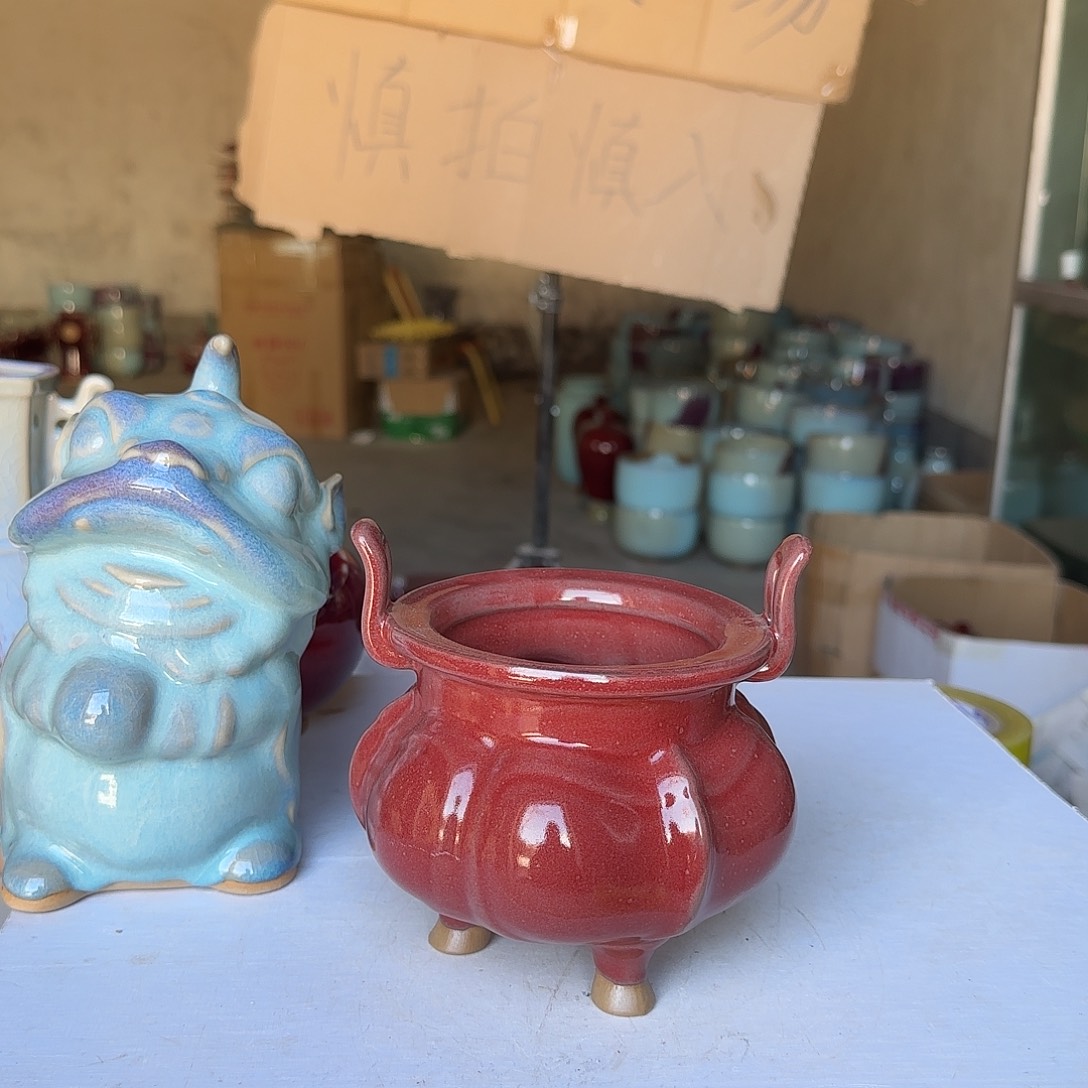 陶摆件郑家钧窑摆件微瑕